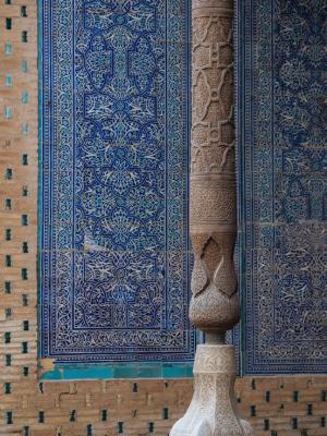 beautiful-ornament-of-oriental-exterior-wall-2023-11-27-05-24-41-utc (1) Persian Rugs